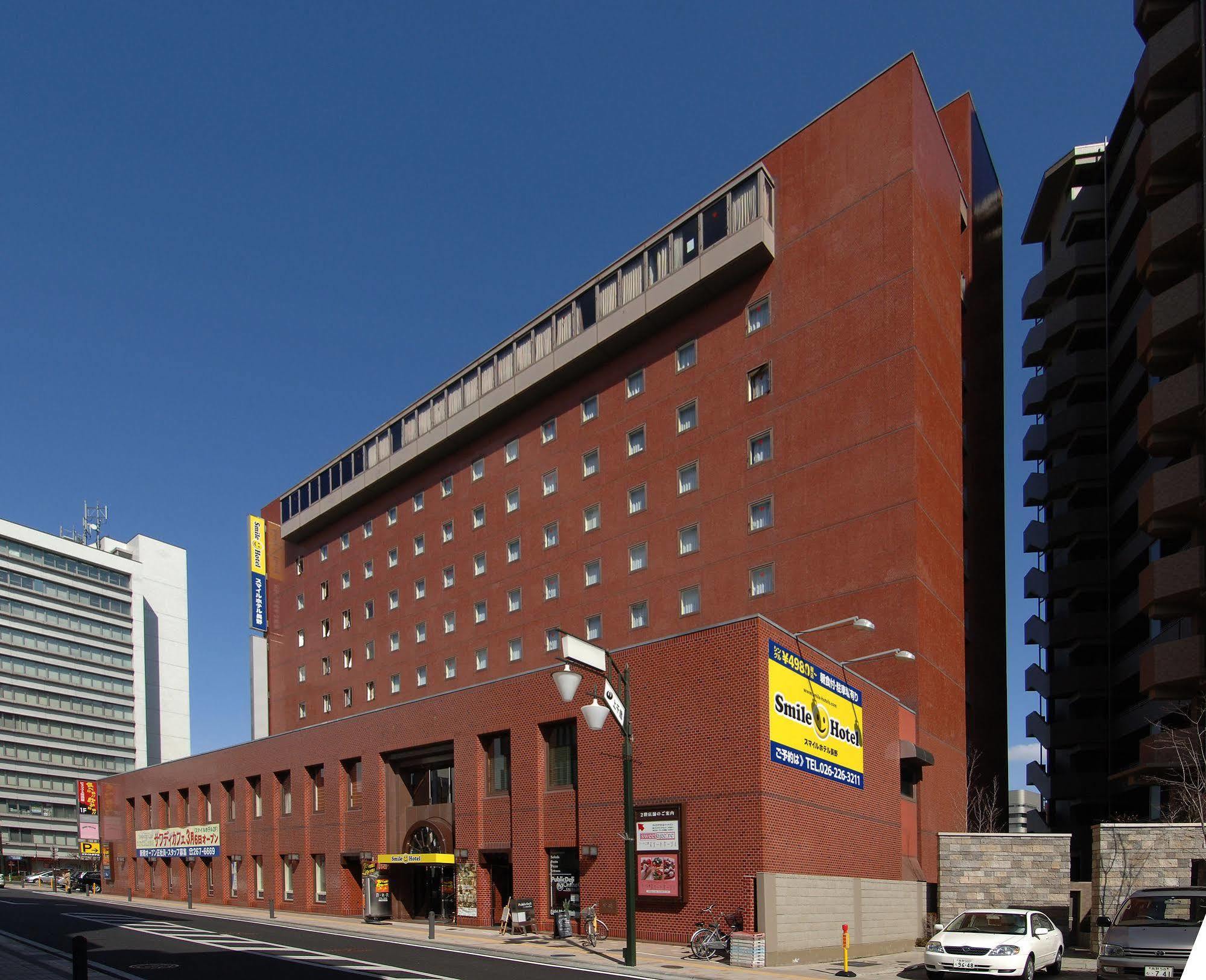 Smile Hotel Nagano Bagian luar foto